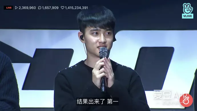 [EXO][新聞]181102 愛麗的努力他們都知道！DO：新曲melon空降一位了