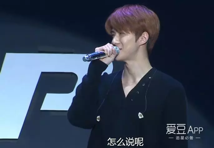 [EXO][新聞]181102 愛麗的努力他們都知道！DO：新曲melon空降一位了