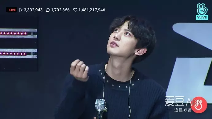 [EXO][新聞]181102 愛麗的努力他們都知道！DO：新曲melon空降一位了