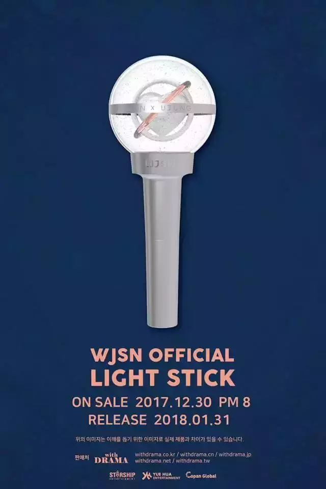 與SM娛樂手燈的特殊造型不同,這家設計的手燈被韓網友稱讚太美了