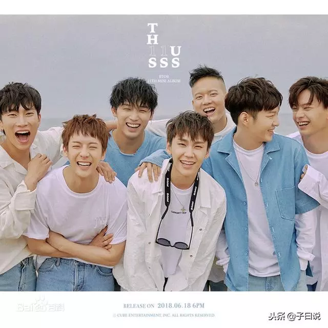 韓男團最快拿一位愛豆組合VS最慢拿一位組合,能出道已足夠幸運