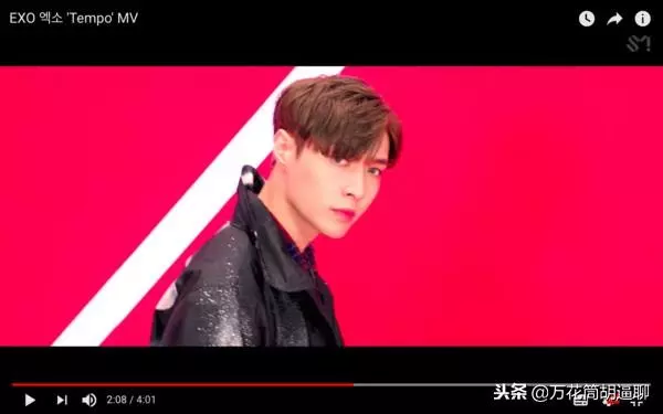 張藝興終於合體EXO「MV只給4鏡頭」歌迷直呼:不到5秒!