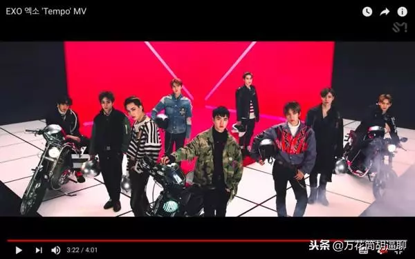 張藝興終於合體EXO「MV只給4鏡頭」歌迷直呼:不到5秒!