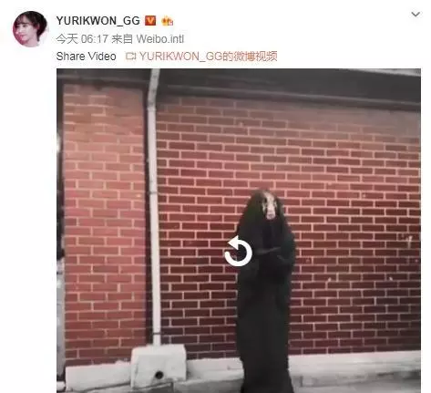 少女時代權俞利曬照,遭粉絲搞怪P圖,網友:怕不是「黑」粉吧?