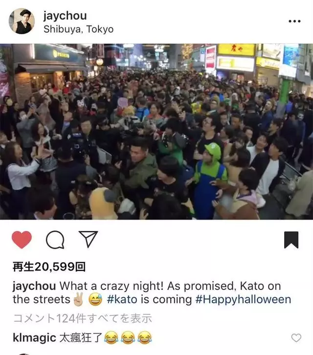 周杰倫是瘋了嗎?萬聖節引日本街頭暴動,懟粉邋遢放飛自我