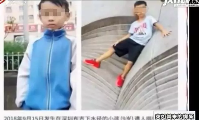 九歲男童遭歹徒捆綁雙腳扔河邊 父母悲痛尋找卻傳來噩耗