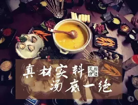 這個老外直播吃中國美食,在YouTube上點擊量過百萬!
