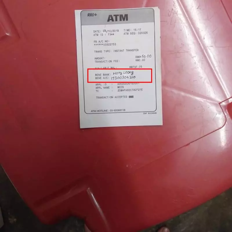 大馬女子用「手寫Bank Slip」企圖欺詐,網友po出聊天記錄笑死所有人!