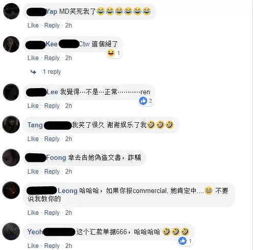 大馬女子用「手寫Bank Slip」企圖欺詐,網友po出聊天記錄笑死所有人!