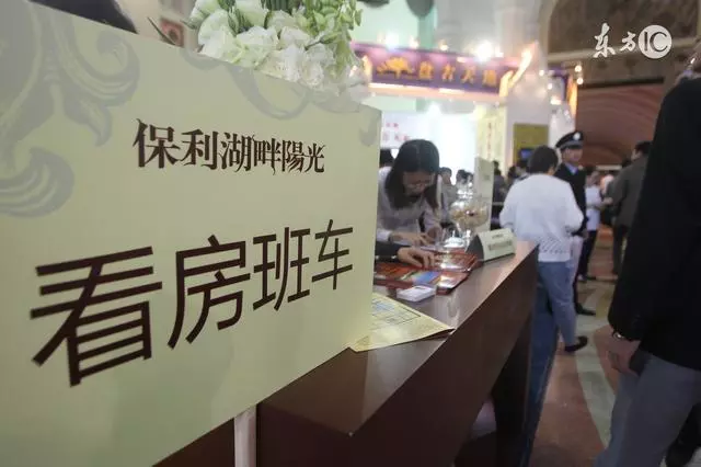 要麼我打掉孩子,要麼你在房產證上加我的名字,兩個你選擇一個!