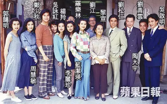 【藍潔瑛逝世】友人上門揭發 55歲藍潔瑛倒斃赤柱公屋住所