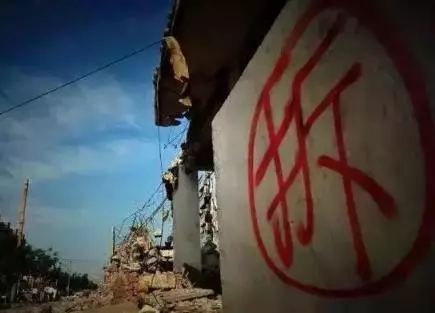 大姑姐住我家房子十五年,房子拆遷,大姑姐說一要求,我火冒三丈