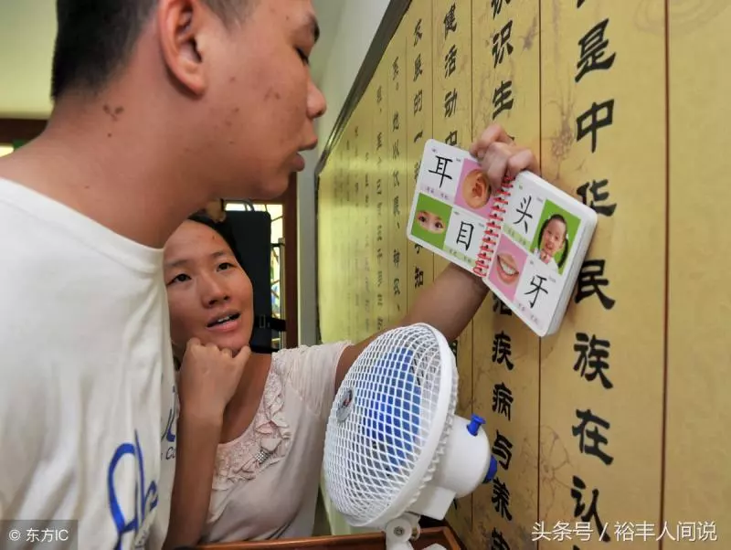 女孩為照顧男友和父親決絕,婚後三年離婚,婆婆要求留下銀行卡