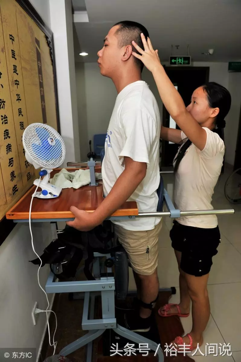 女孩為照顧男友和父親決絕,婚後三年離婚,婆婆要求留下銀行卡