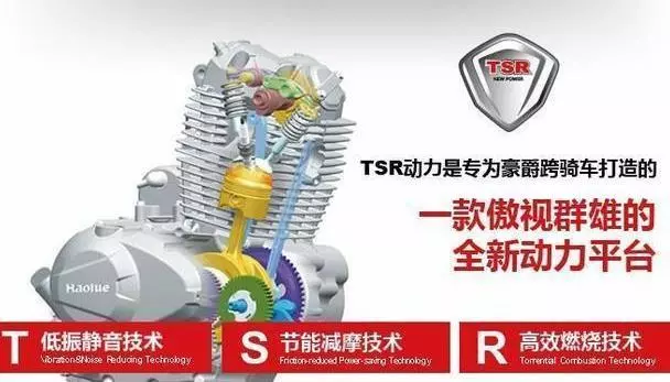 豪爵NK150有哪些優缺點?價位大概多少?老騎士來給你答案!