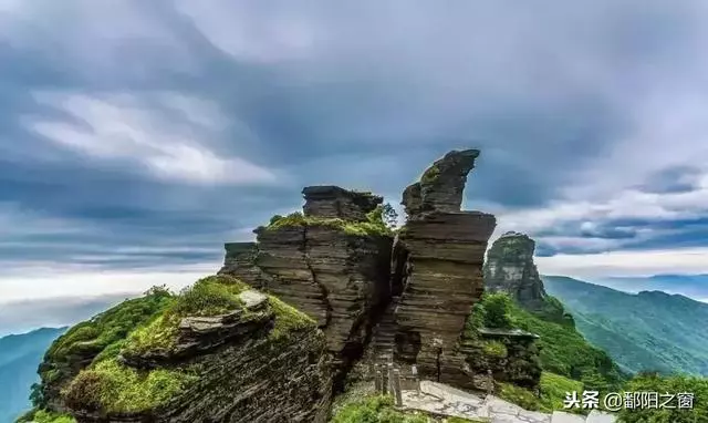 貴州:梵凈山歷經了14億年,是世界遺產,唯一保存完好的原始綠洲