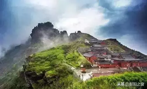 貴州:梵凈山歷經了14億年,是世界遺產,唯一保存完好的原始綠洲