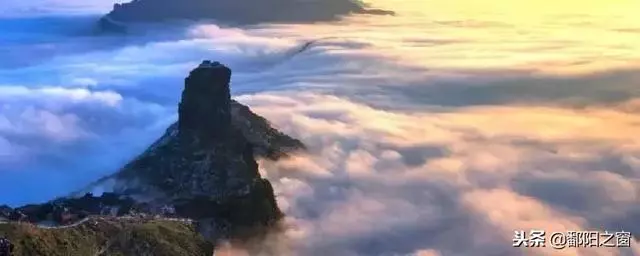貴州:梵凈山歷經了14億年,是世界遺產,唯一保存完好的原始綠洲