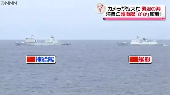 Good Morning,中國海軍南海問候日本海自