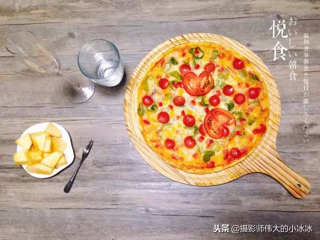 自製披薩的做法,簡單易學又美味