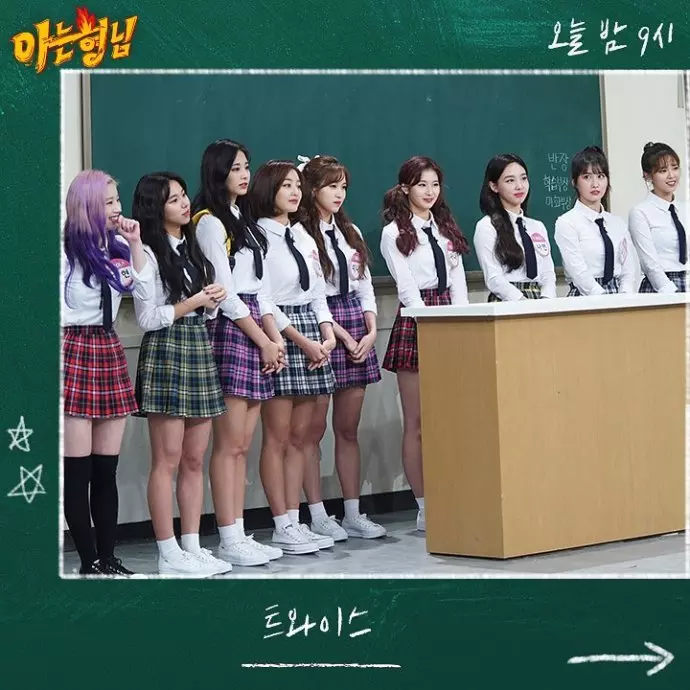 [TWICE][新聞]181103 無法阻攔的興富者！TWICE「認哥」新曲舞台首次公開
