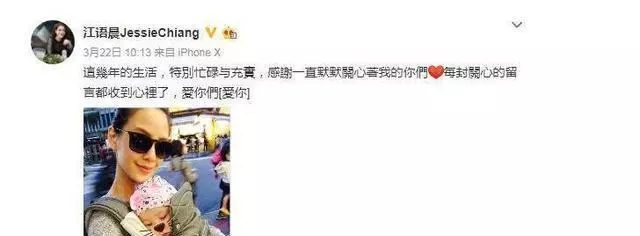曾是台灣最美模特,比林志玲還紅,因過度秀恩愛遭封殺!