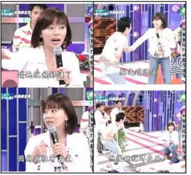 藍潔瑛去世,生前曾遭台灣大姐級藝人狄鶯暴打,被一腳踹飛!
