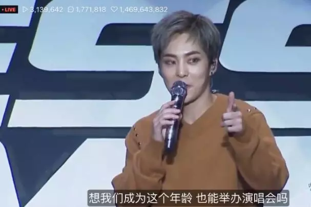 EXO回歸秀催人淚,愛麗與EXO約定十年之約,你會來赴約嗎?