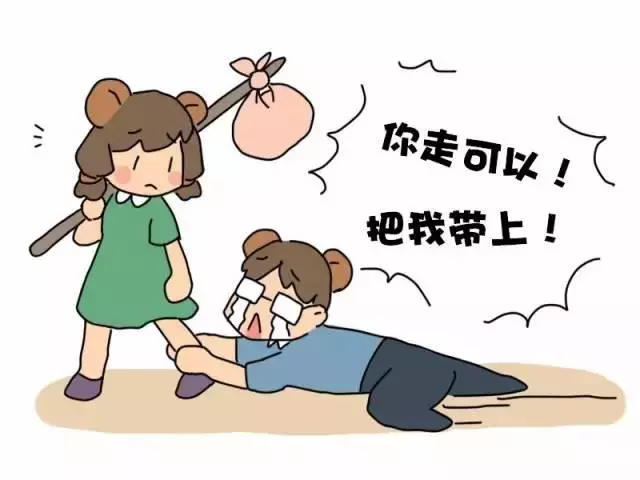 不出錢給小叔子買房,婆婆讓我滾出家門!