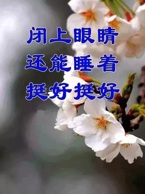 「氣」決定您的壽命!