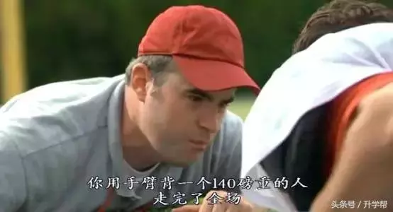 哈佛大學發現:20個快樂習慣!你最好與價值觀相近的人在一起!