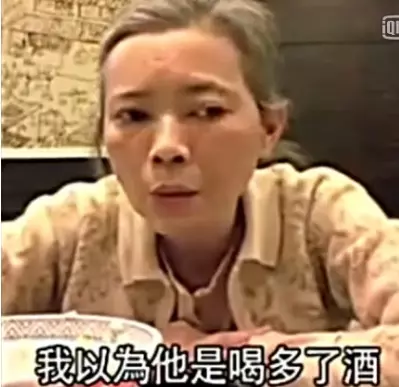 【藍潔瑛去世】曾志偉微博淪陷!「冤魂會來找你」