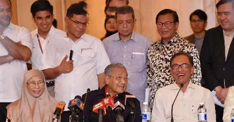 最新火爆【敦馬爆料這4個人知道1MDB】消失的資金在何處!