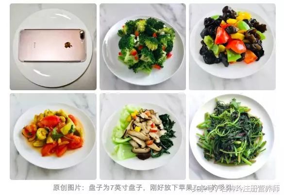 總是失眠太痛苦?專家:多吃這4種食物,比吃安眠藥喝牛奶更管用