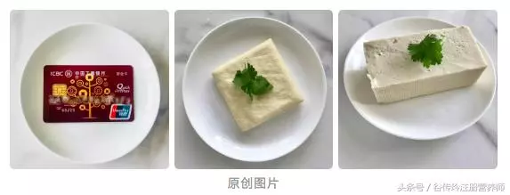 總是失眠太痛苦?專家:多吃這4種食物,比吃安眠藥喝牛奶更管用