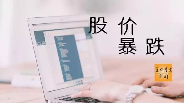 谷歌全球大罷工,科技股上演大潰敗,這些企業怎麼了?
