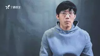 腦子裡 80% 都是水!15 個身體小秘密,你知道多少?