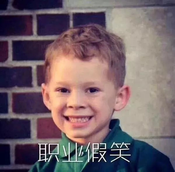 腦子裡 80% 都是水!15 個身體小秘密,你知道多少?