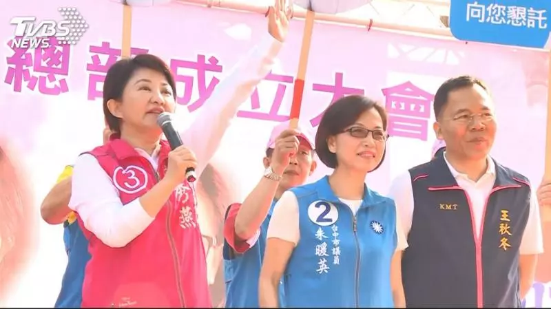 批濫用行政資源助選 盧:我會盡責監督