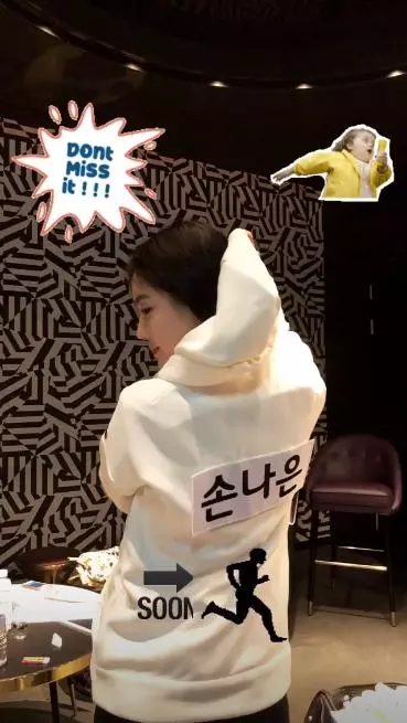 [Apink][新聞]181104 夏榮XJoy 96年生的同歲朋友的化學反應！
