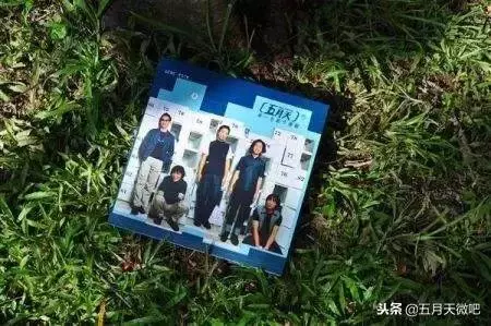 五月天《第一張創作專輯》突襲返榜Top20,《自傳》霸榜120周
