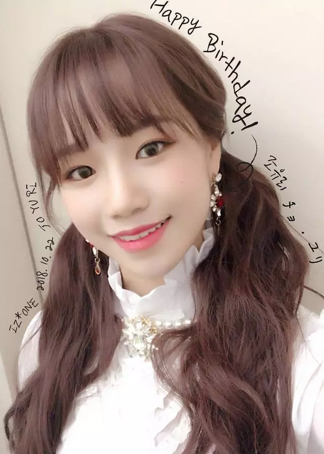 IZONE直拍、出道排名相差懸殊:出道第3曹柔理,直拍排名吊車尾!