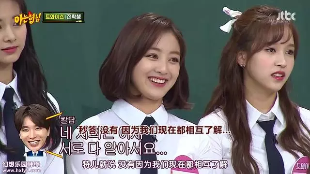 TWICE3年宿舍生活,被問是否會吵架,志效定式回答被希澈「吐槽」