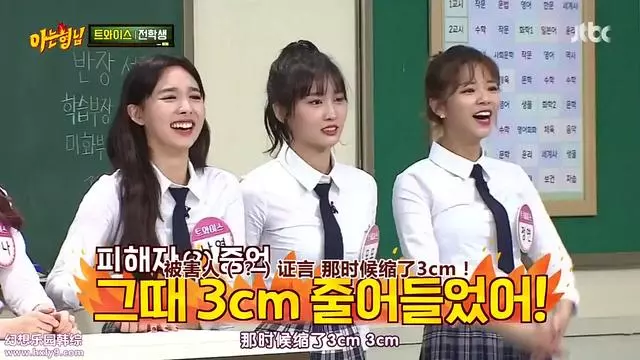 TWICE成員怪癖公開,Momo睡覺跳舞、彩瑛刷牙似大叔