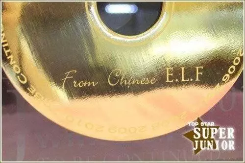 superjunior和ELF相愛相殺的那些年