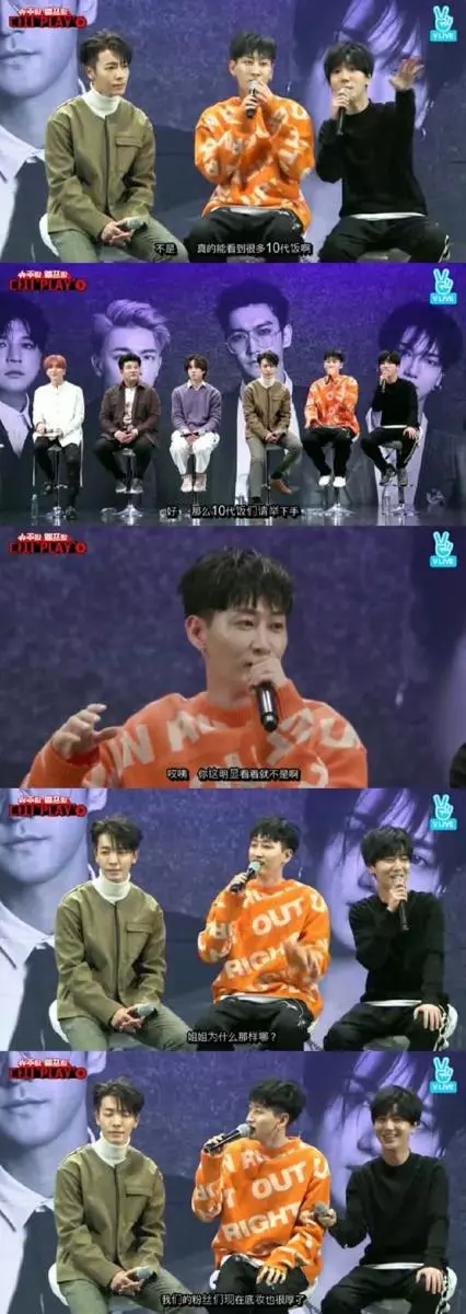 superjunior和ELF相愛相殺的那些年