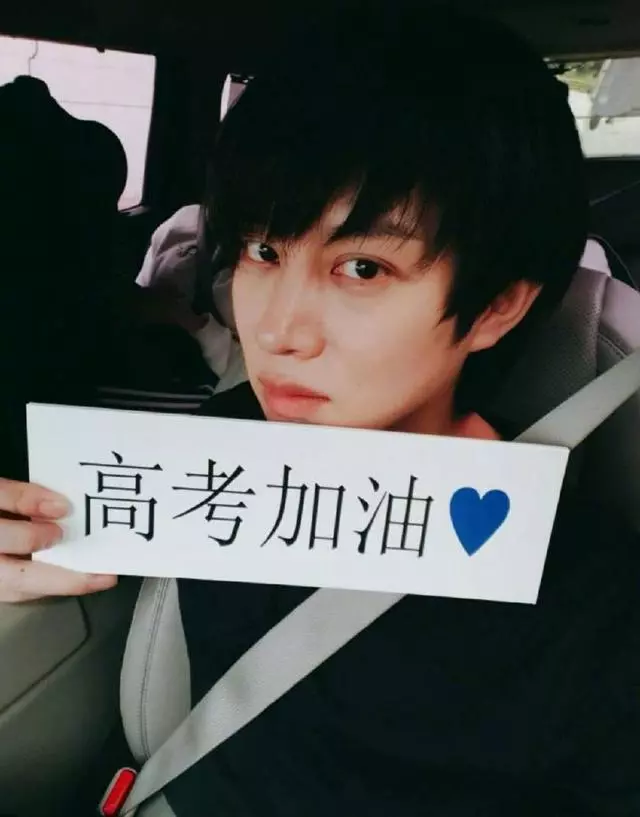 superjunior和ELF相愛相殺的那些年