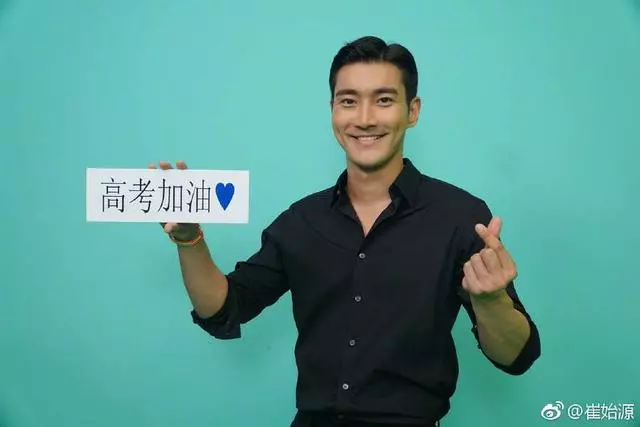 superjunior和ELF相愛相殺的那些年