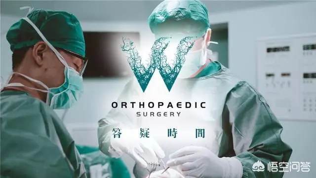 走路的時候突然膝蓋一彎,這是什麼情況,缺鈣嗎?