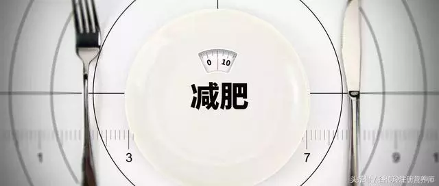 要減一次不反彈的肥,那先做到不踩這5個坑